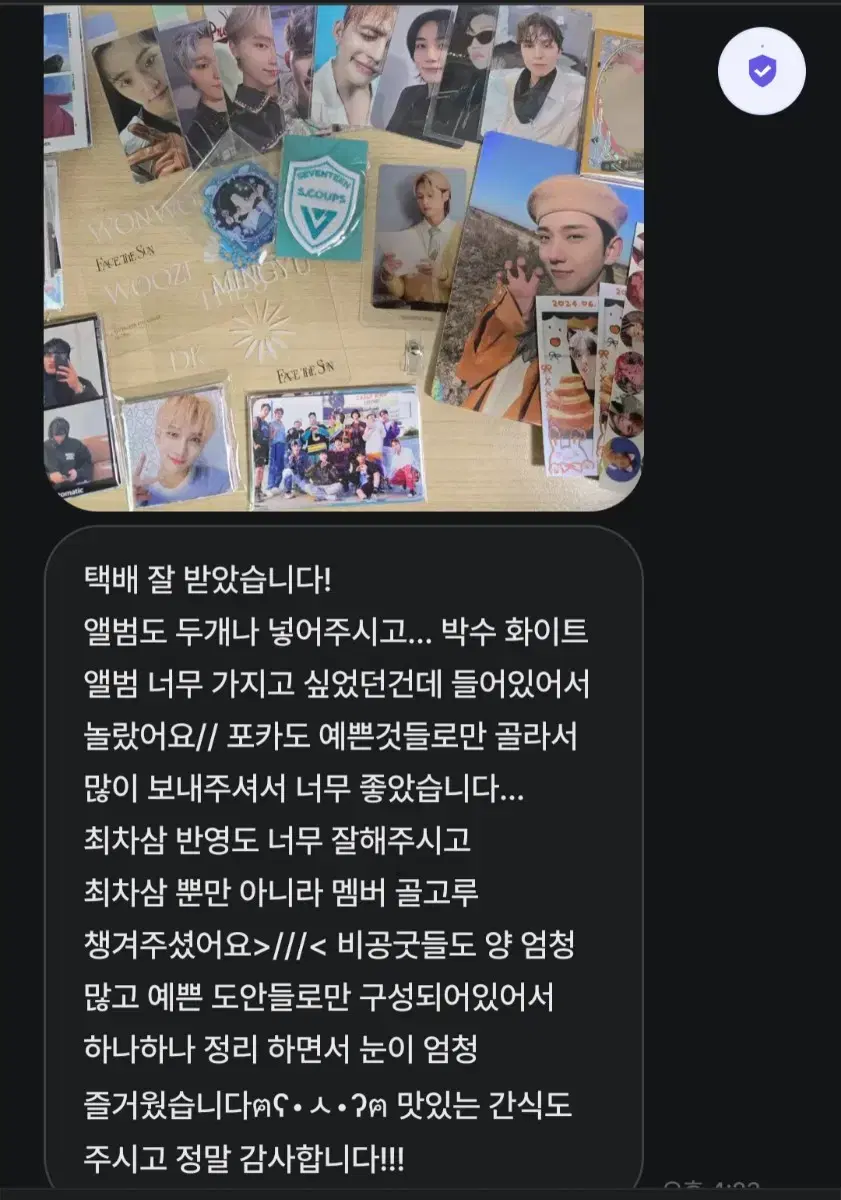 thumbnail-7